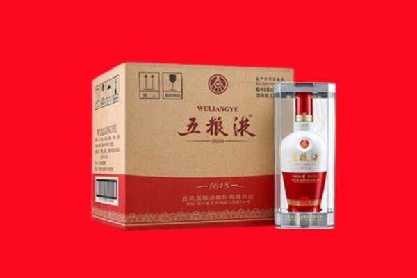 滨湖区回收五粮液